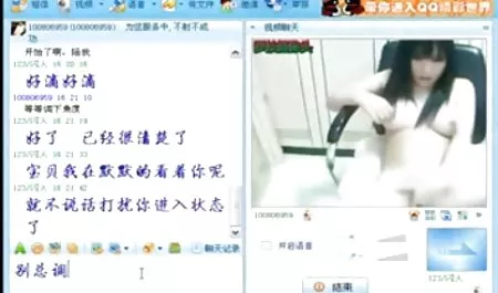 مرحله فیلم گلشیفته سکسی خواهر